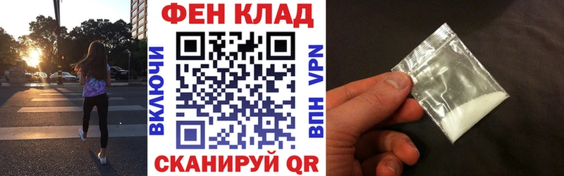 АМФЕТАМИН Розовый Губаха