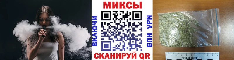 БУТИРАТ BDO 33%  это какой сайт  Губаха  купить  