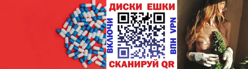 Экстази бентли дарнет шоп Губаха