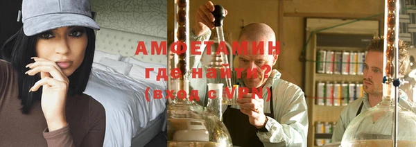 наркотики Балабаново