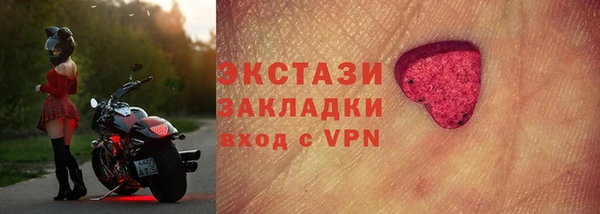 прущая мука Баксан