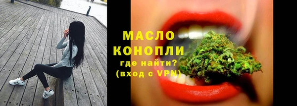 apvp Покачи