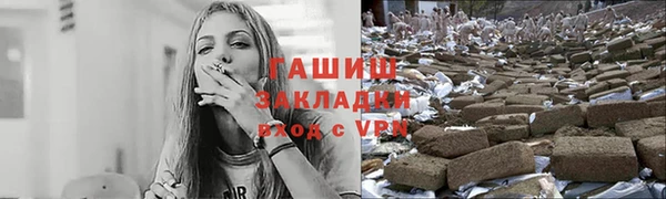 кристаллы Аркадак