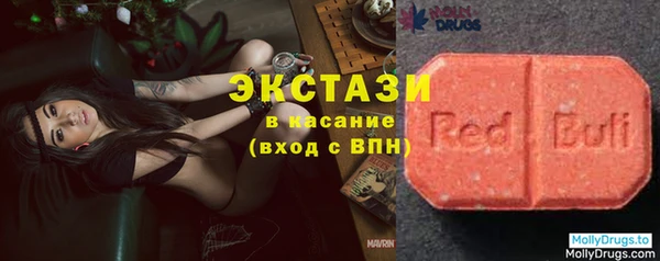 мяу мяу мука Балахна