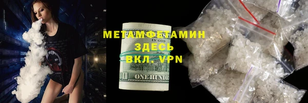 наркотики Балабаново