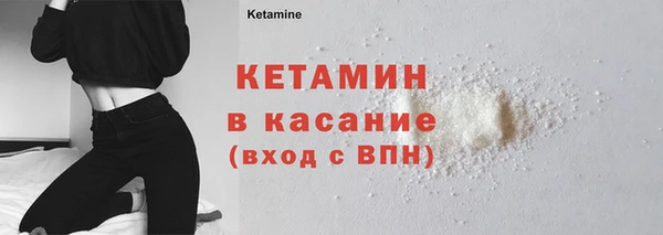 наркотики Балабаново