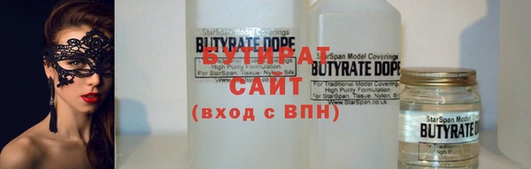 прущая мука Баксан