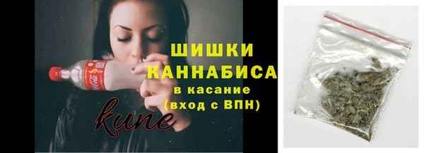 наркотики Балабаново