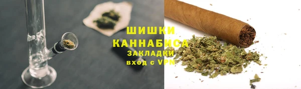 наркотики Балабаново