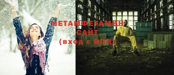 прущая мука Баксан