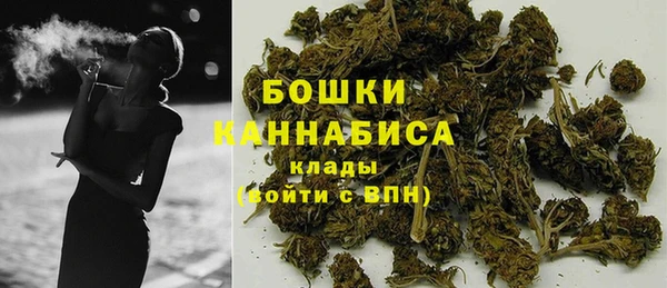 наркотики Балабаново
