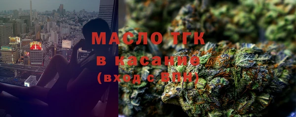 наркотики Балабаново