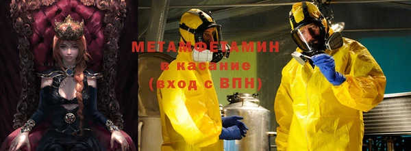 прущая мука Баксан